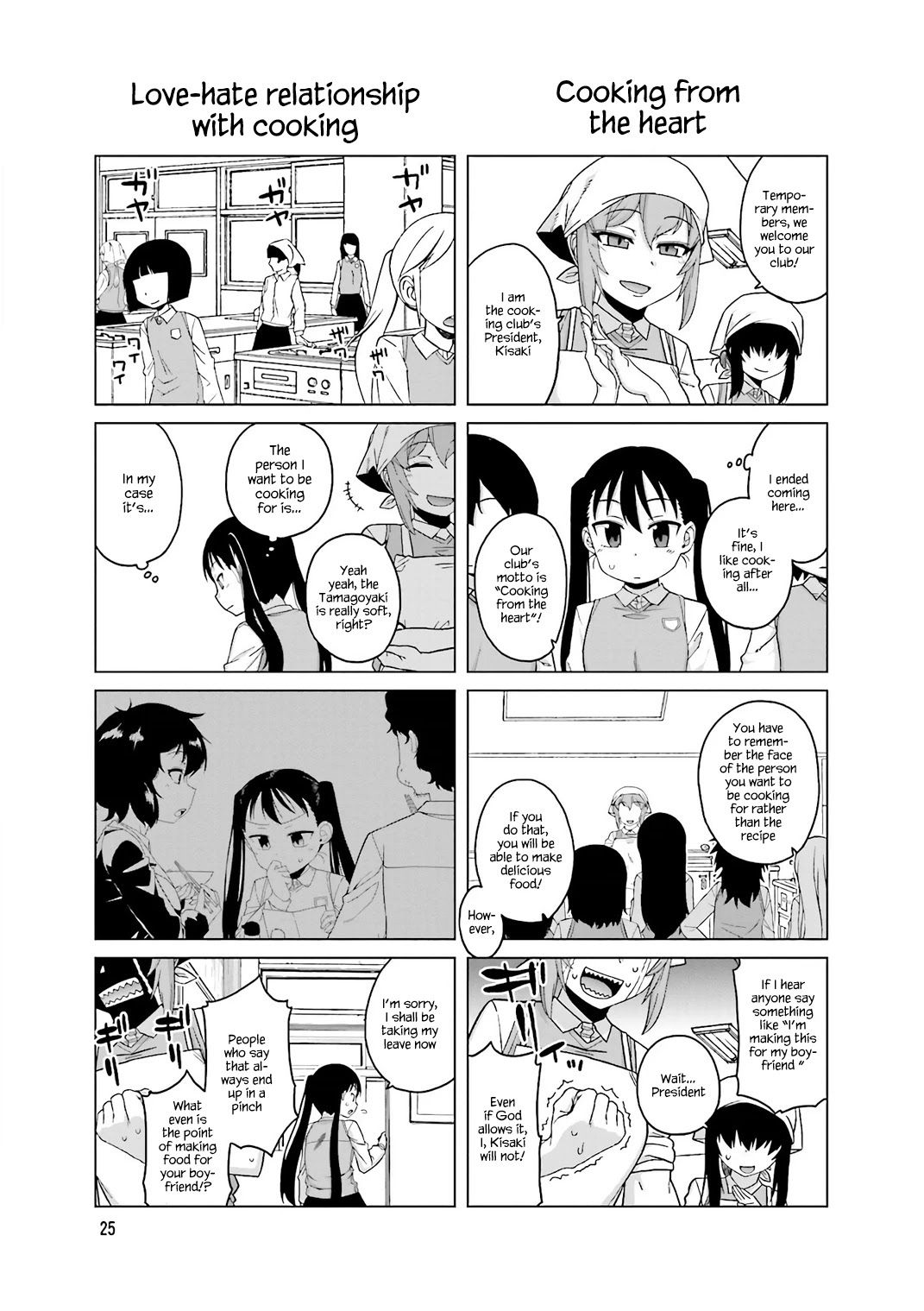 Oshikake twin tail Chapter 23 page 1 - Chapter 23: Cooking from the heart