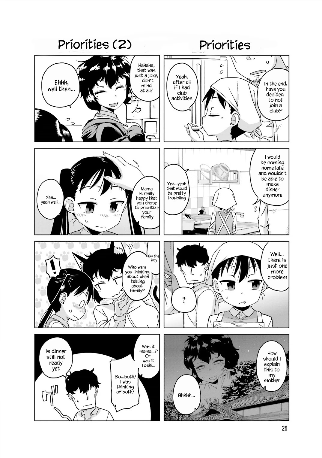 Oshikake twin tail Chapter 24 page 1 - Chapter 24: Prorities