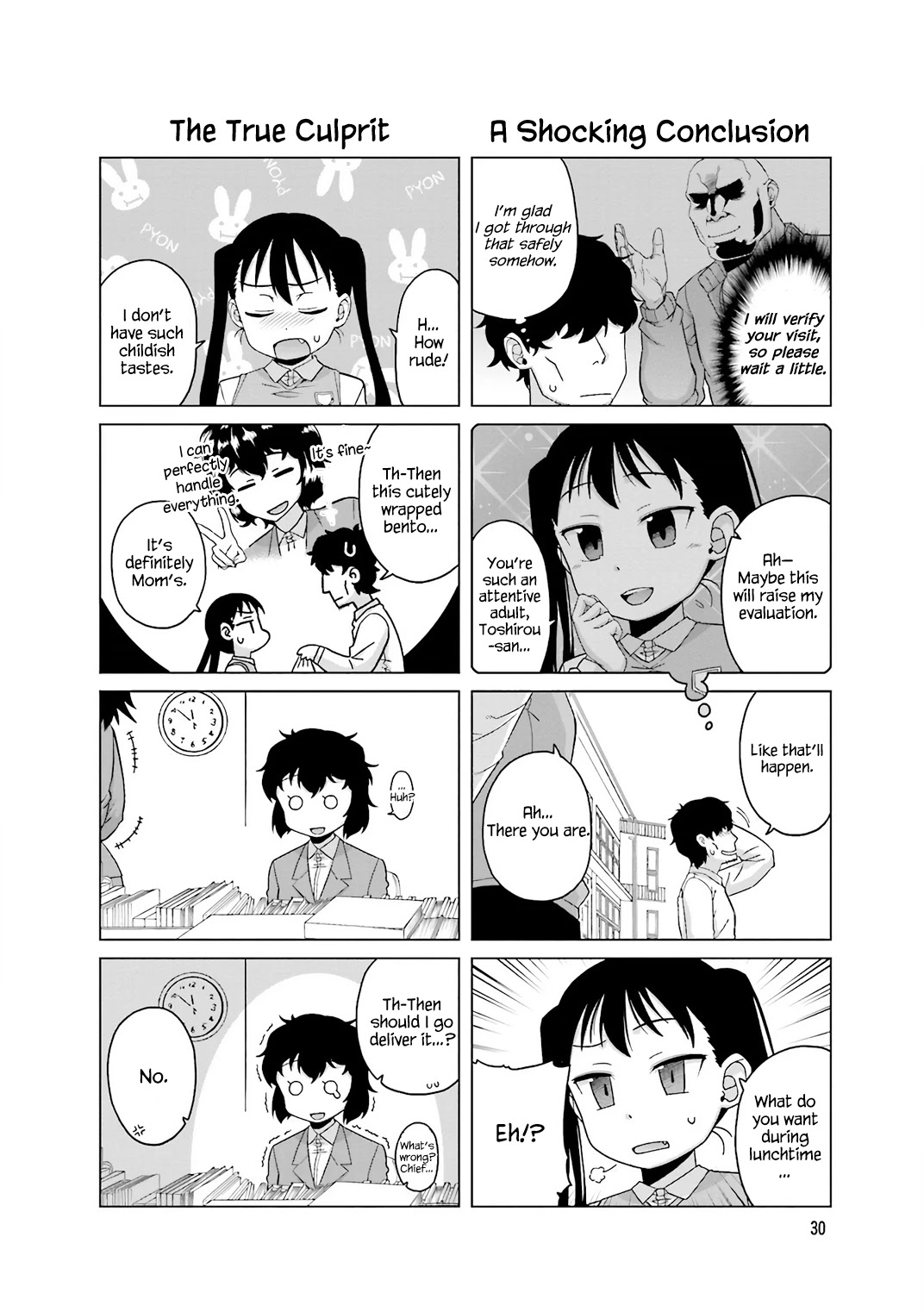 Oshikake twin tail Chapter 28 page 1 - Chapter 28: The True Culprit