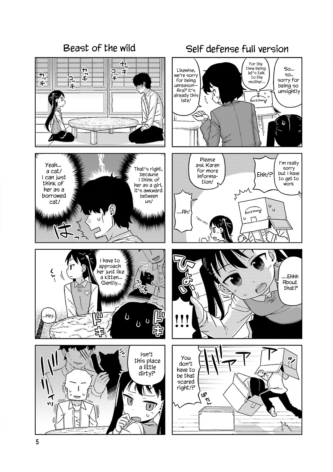 Oshikake twin tail Chapter 3 page 1 - Chapter 3: Beast of the wild