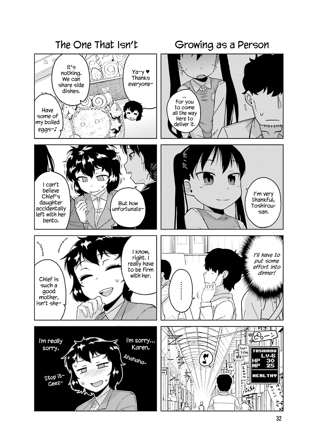 Oshikake twin tail Chapter 30 page 1 - Chapter 30: Growing as a person