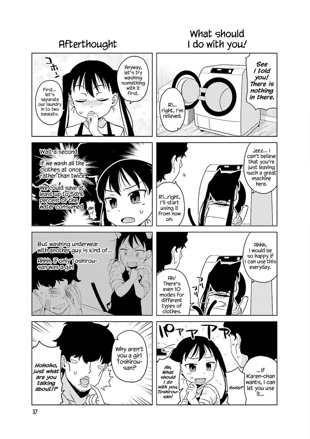 Oshikake twin tail Chapter 35 page 1 - Chapter 35: What should I do with you!