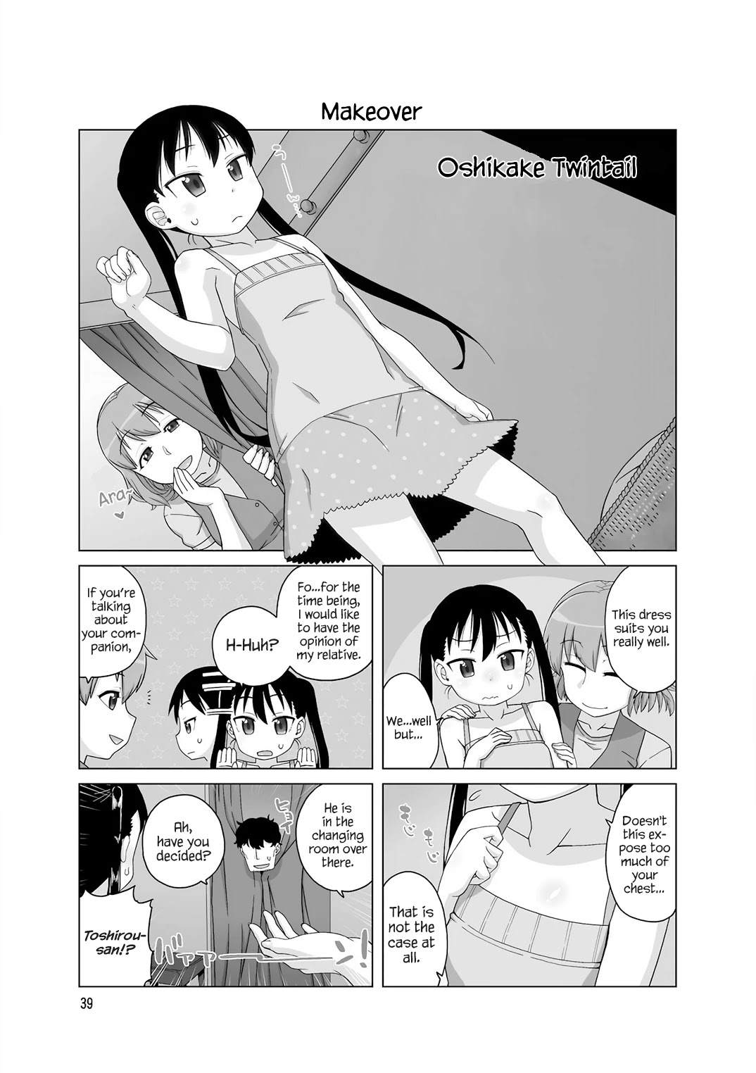 Oshikake twin tail Chapter 37 page 1 - Chapter 37: Makeover