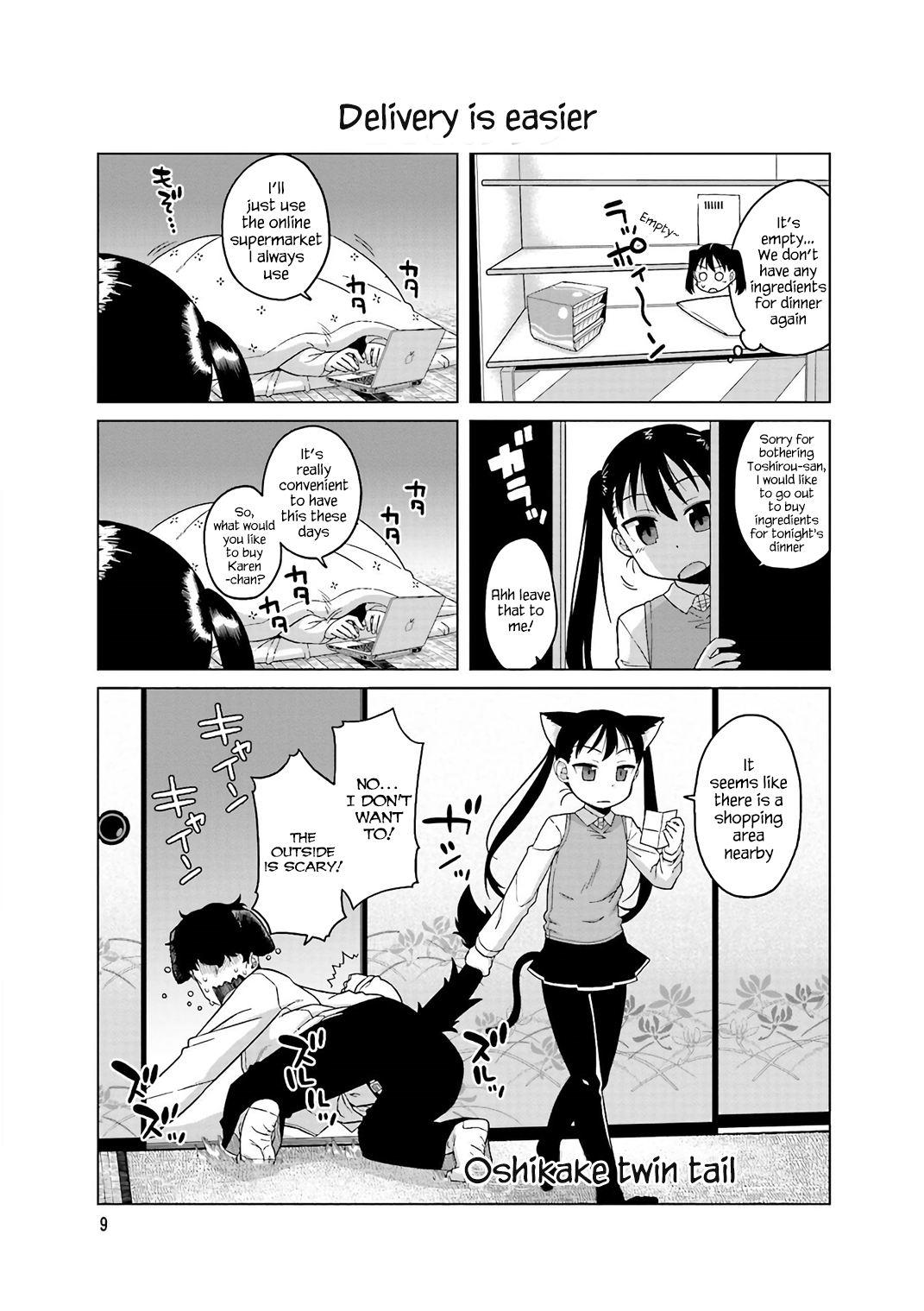 Oshikake twin tail Chapter 7 page 1 - Chapter 7: Delivery is easier