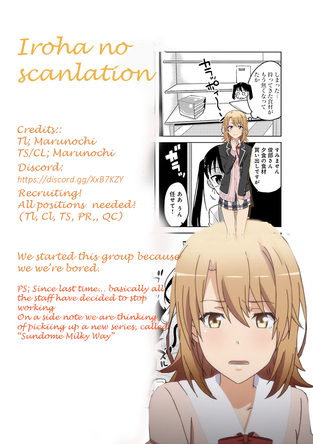 Oshikake twin tail Chapter 7 page 2 - Chapter 7: Delivery is easier