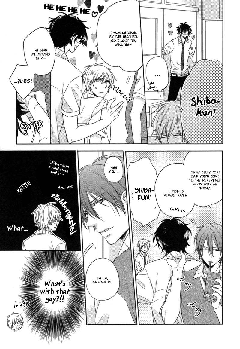 Oshioki da yo, Shiba-kun Chapter 0 page 11 - Chapter 0: Oneshot