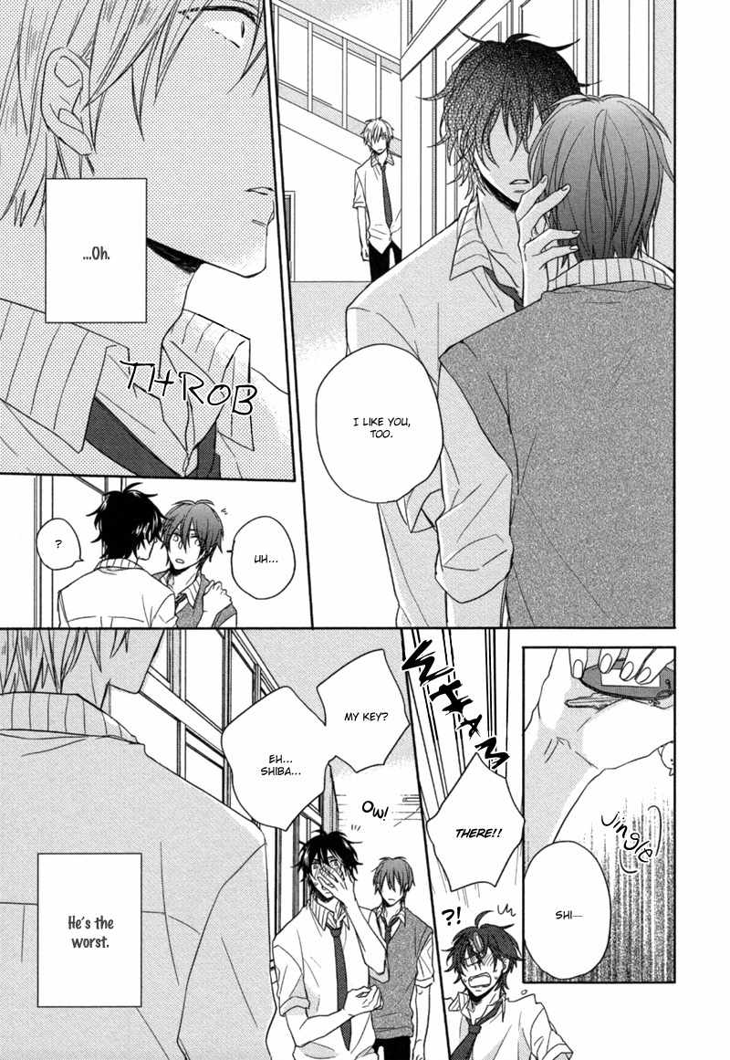 Oshioki da yo, Shiba-kun Chapter 0 page 15 - Chapter 0: Oneshot