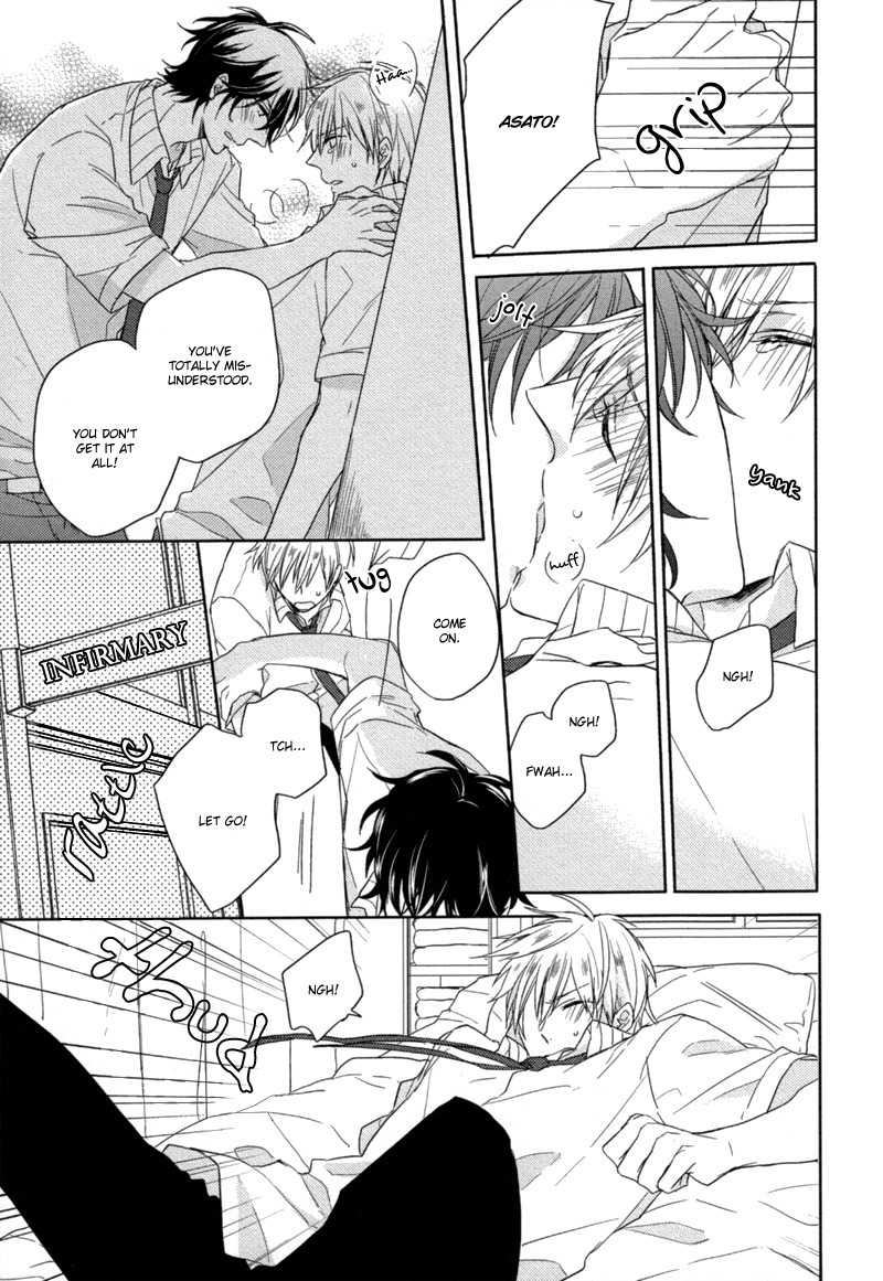 Oshioki da yo, Shiba-kun Chapter 0 page 21 - Chapter 0: Oneshot
