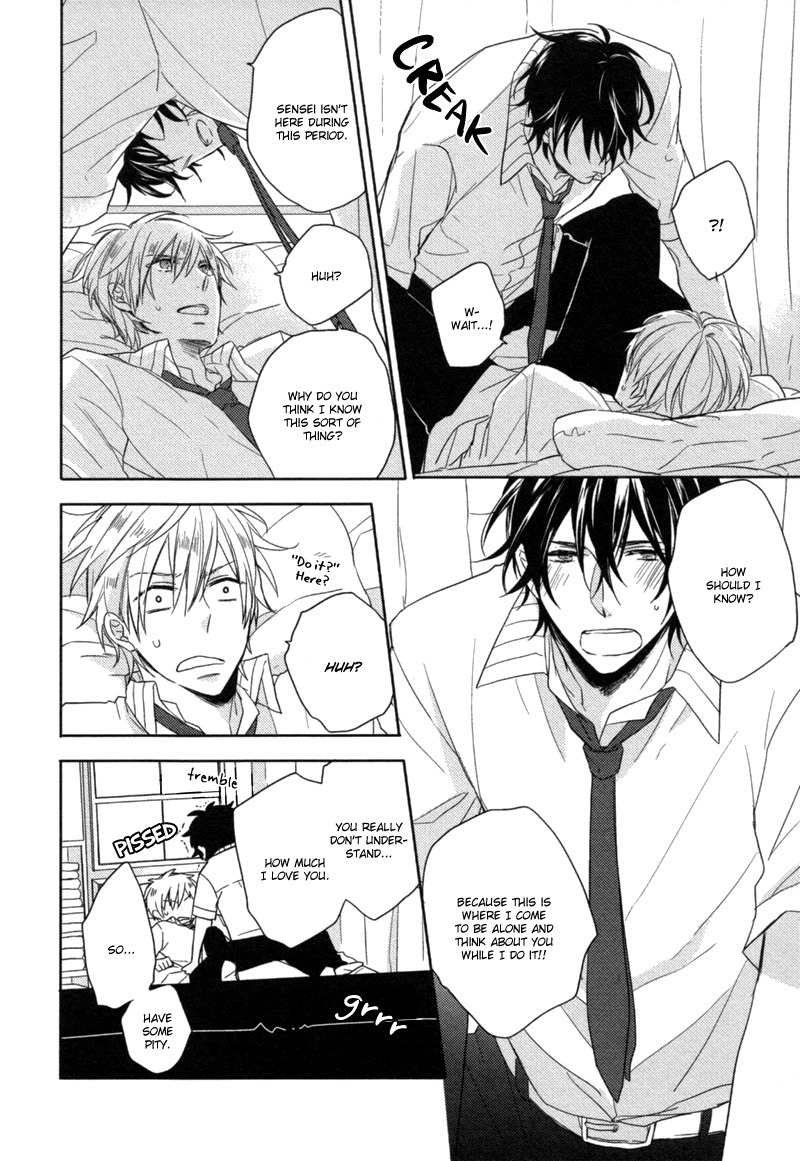 Oshioki da yo, Shiba-kun Chapter 0 page 22 - Chapter 0: Oneshot