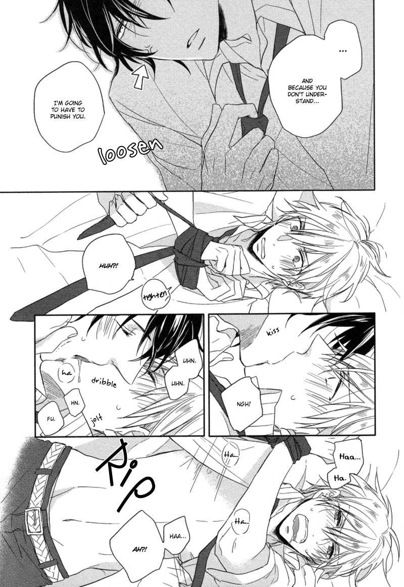 Oshioki da yo, Shiba-kun Chapter 0 page 23 - Chapter 0: Oneshot