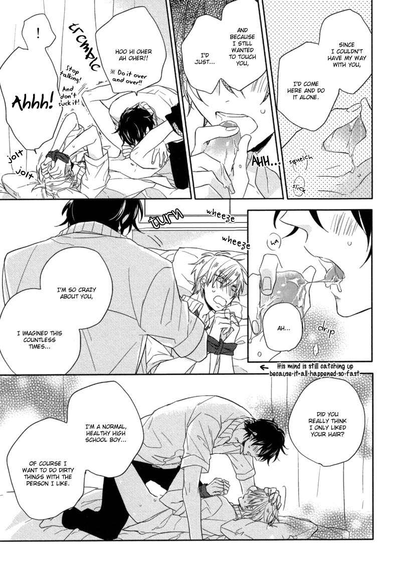 Oshioki da yo, Shiba-kun Chapter 0 page 25 - Chapter 0: Oneshot