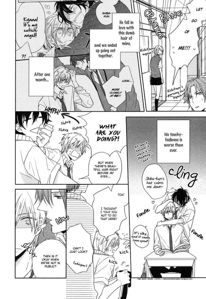 Oshioki da yo, Shiba-kun Chapter 0 page 4 - Chapter 0: Oneshot