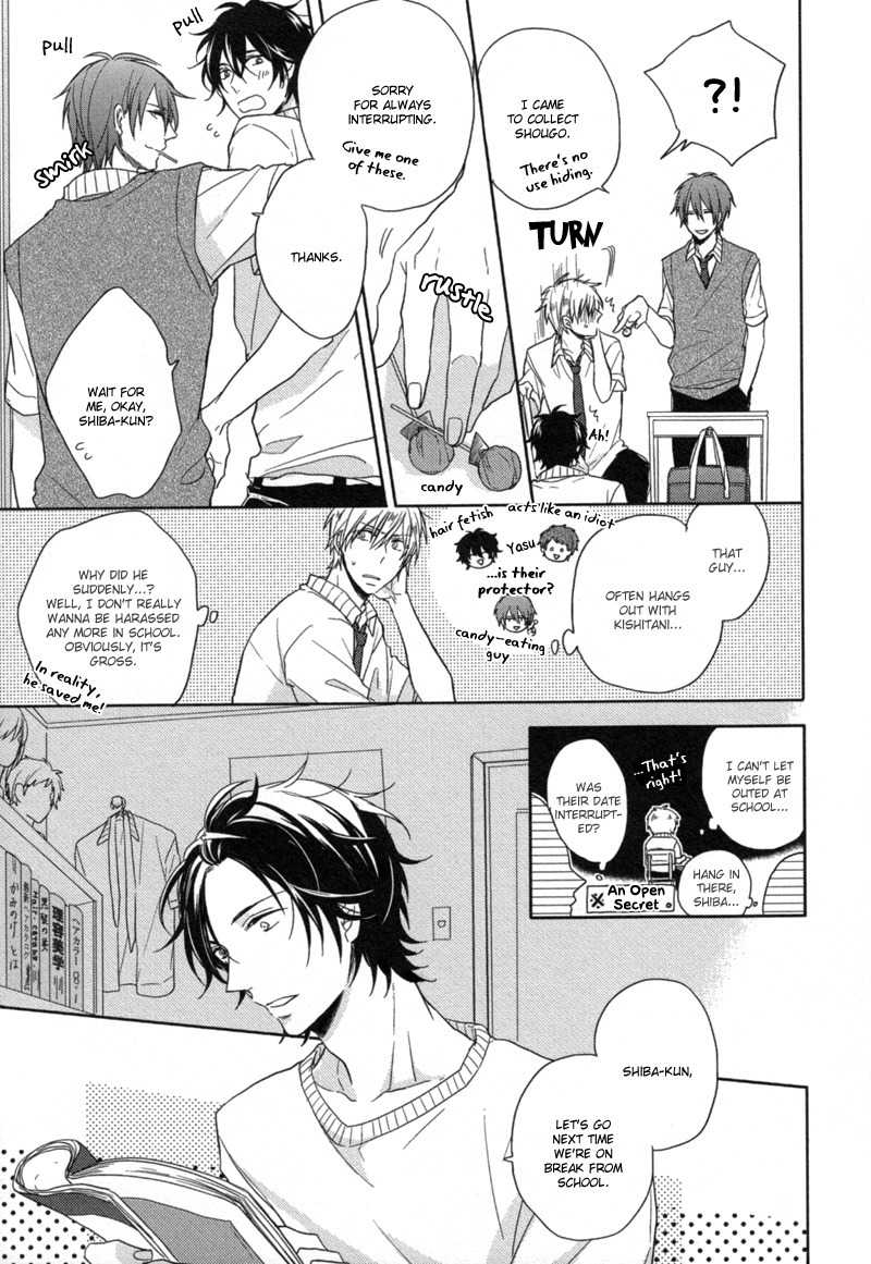 Oshioki da yo, Shiba-kun Chapter 0 page 5 - Chapter 0: Oneshot
