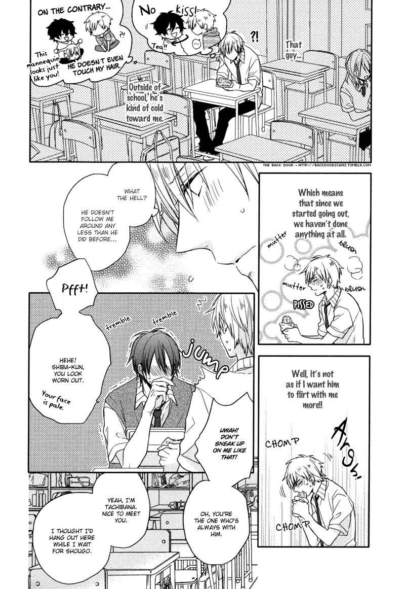 Oshioki da yo, Shiba-kun Chapter 0 page 8 - Chapter 0: Oneshot