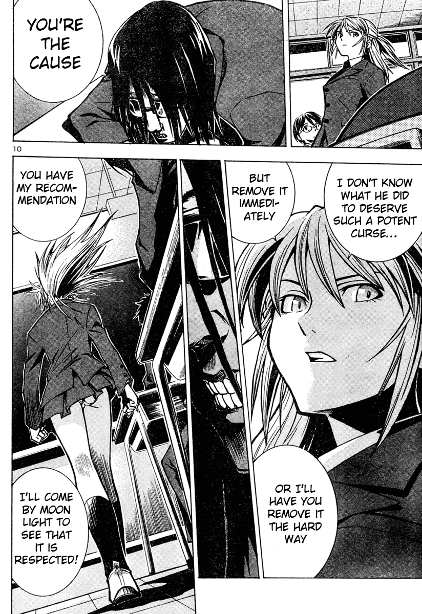 Oshioki Shaman Musume Chapter 0.2 page 10 - Chapter 0 v2 : [Oneshot]