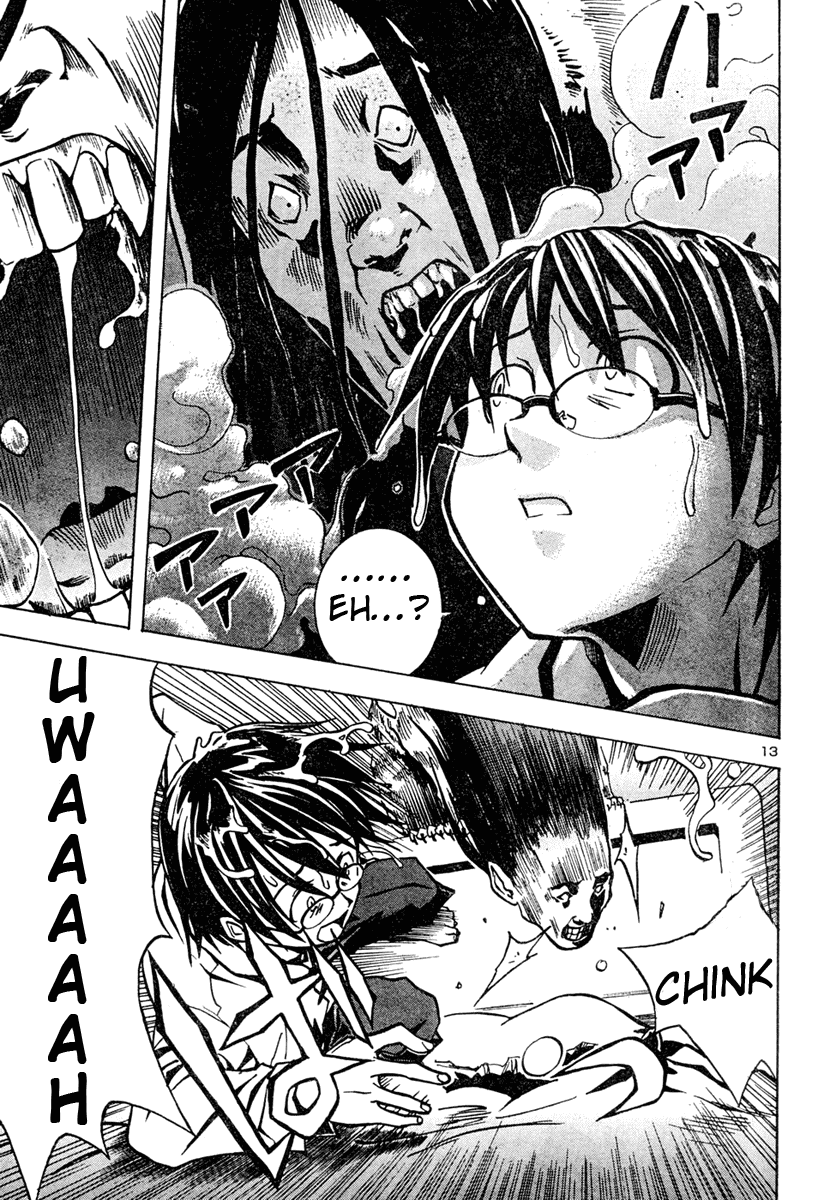 Oshioki Shaman Musume Chapter 0.2 page 13 - Chapter 0 v2 : [Oneshot]