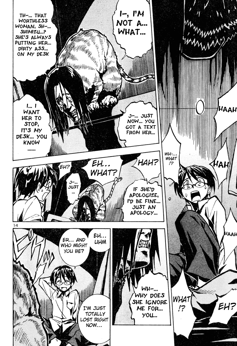 Oshioki Shaman Musume Chapter 0.2 page 14 - Chapter 0 v2 : [Oneshot]