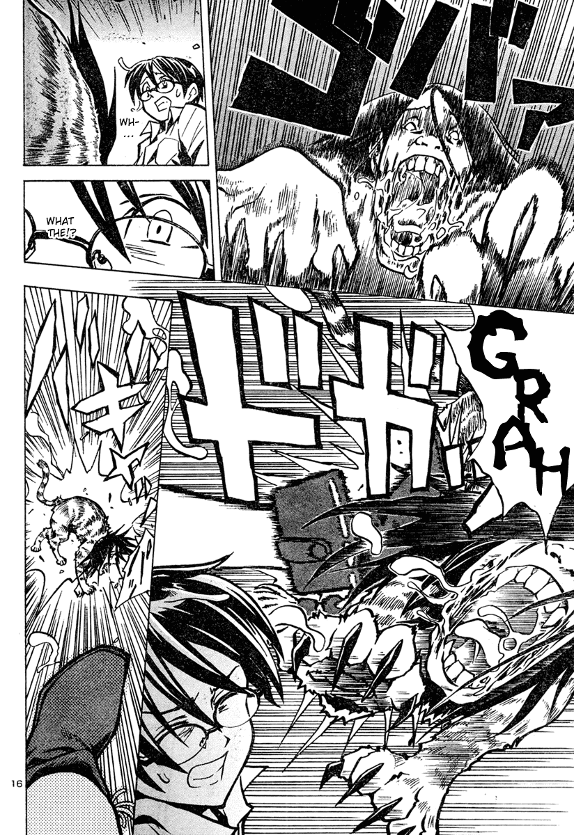 Oshioki Shaman Musume Chapter 0.2 page 16 - Chapter 0 v2 : [Oneshot]