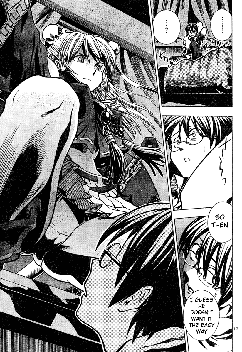 Oshioki Shaman Musume Chapter 0.2 page 17 - Chapter 0 v2 : [Oneshot]