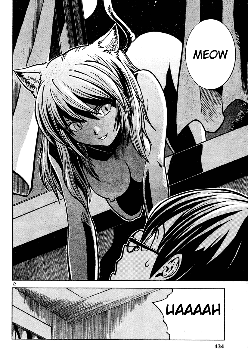 Oshioki Shaman Musume Chapter 0.2 page 2 - Chapter 0 v2 : [Oneshot]