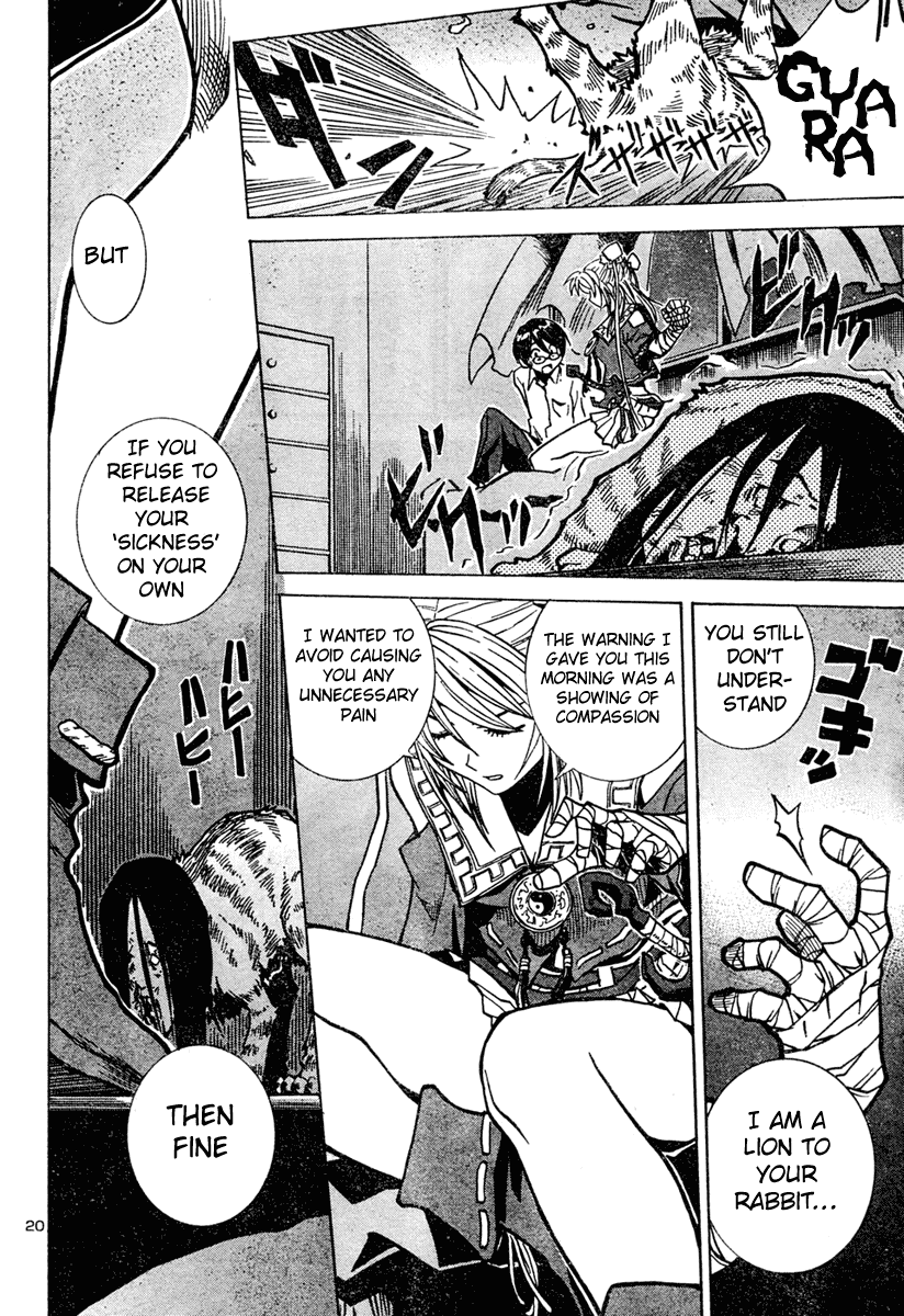 Oshioki Shaman Musume Chapter 0.2 page 20 - Chapter 0 v2 : [Oneshot]