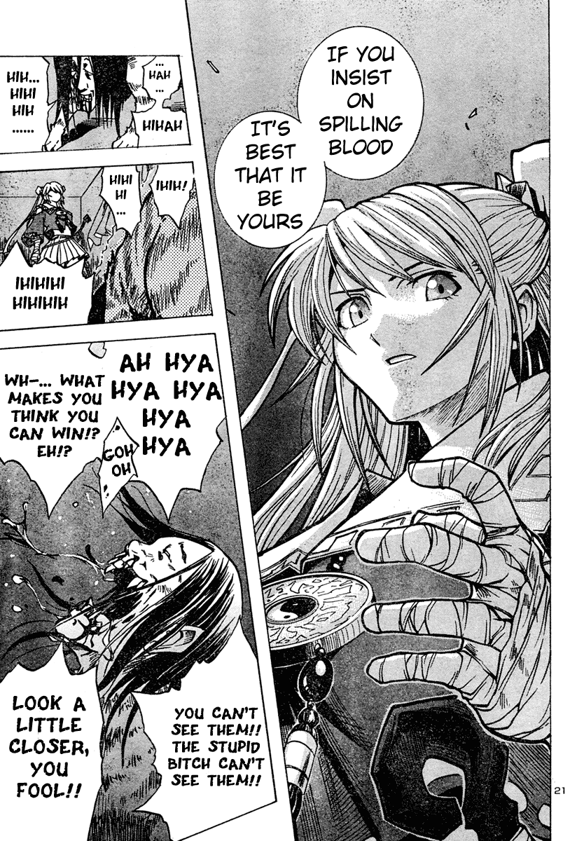 Oshioki Shaman Musume Chapter 0.2 page 21 - Chapter 0 v2 : [Oneshot]