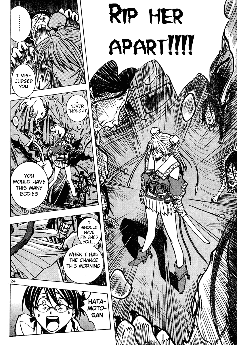 Oshioki Shaman Musume Chapter 0.2 page 23 - Chapter 0 v2 : [Oneshot]