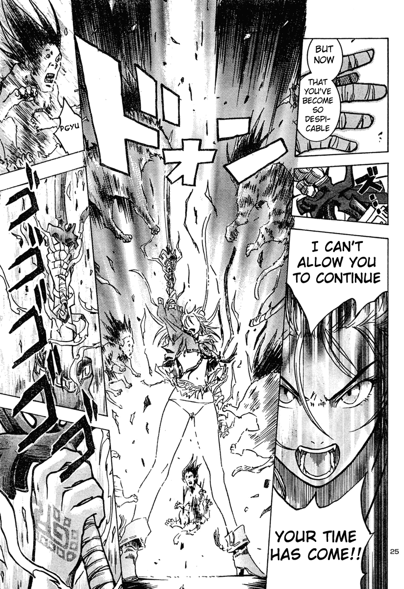 Oshioki Shaman Musume Chapter 0.2 page 24 - Chapter 0 v2 : [Oneshot]