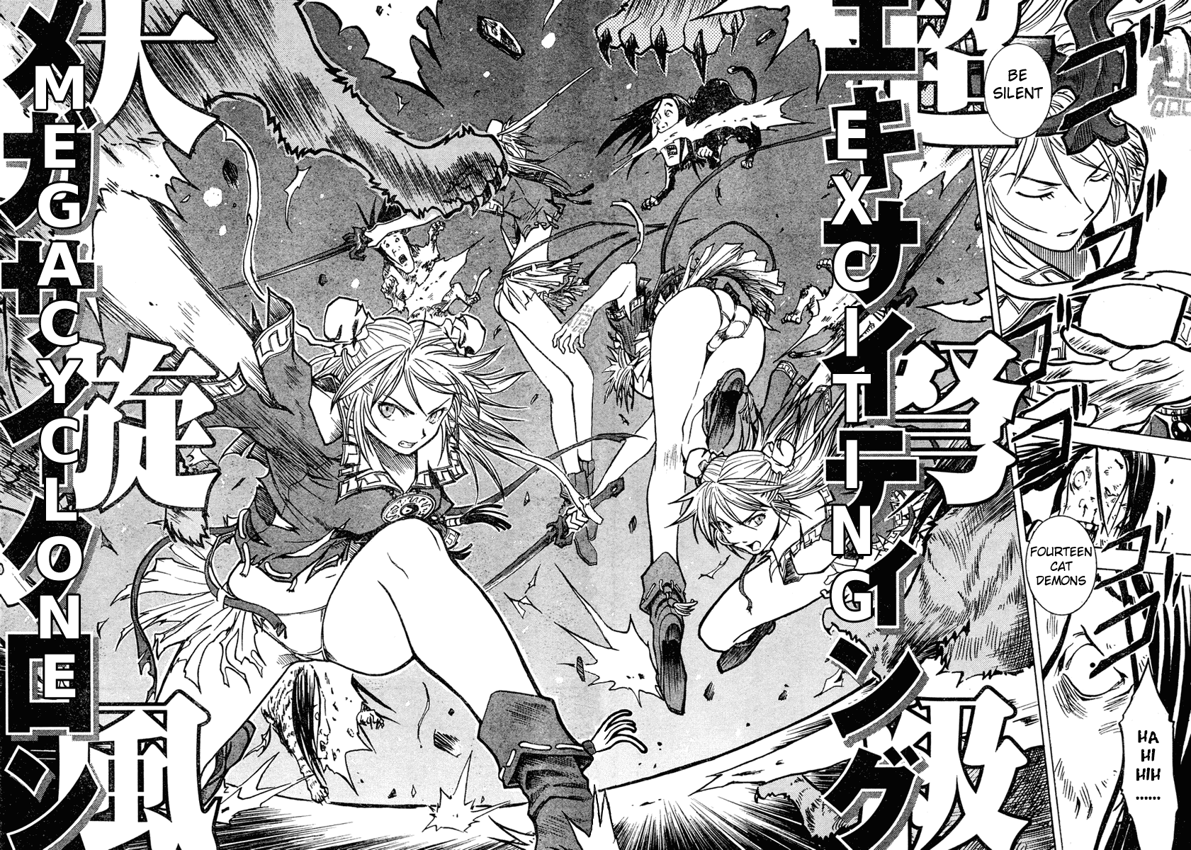 Oshioki Shaman Musume Chapter 0.2 page 25 - Chapter 0 v2 : [Oneshot]