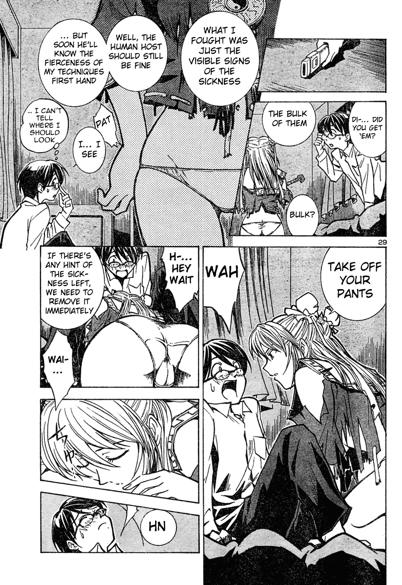 Oshioki Shaman Musume Chapter 0.2 page 27 - Chapter 0 v2 : [Oneshot]