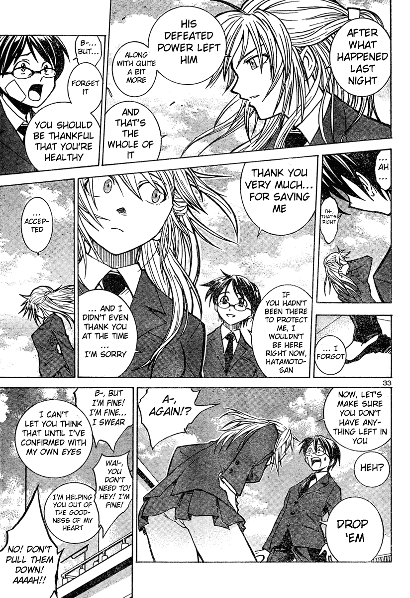Oshioki Shaman Musume Chapter 0.2 page 31 - Chapter 0 v2 : [Oneshot]