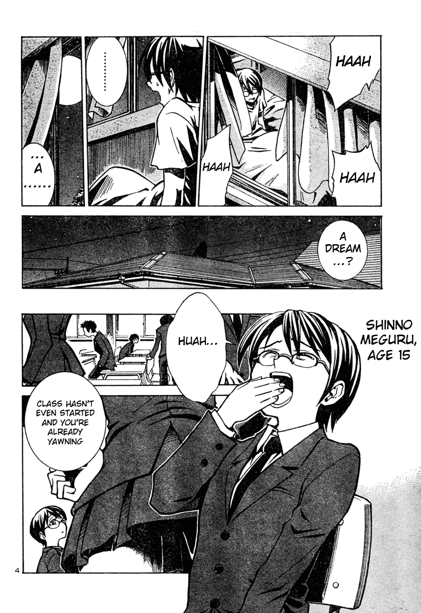 Oshioki Shaman Musume Chapter 0.2 page 4 - Chapter 0 v2 : [Oneshot]