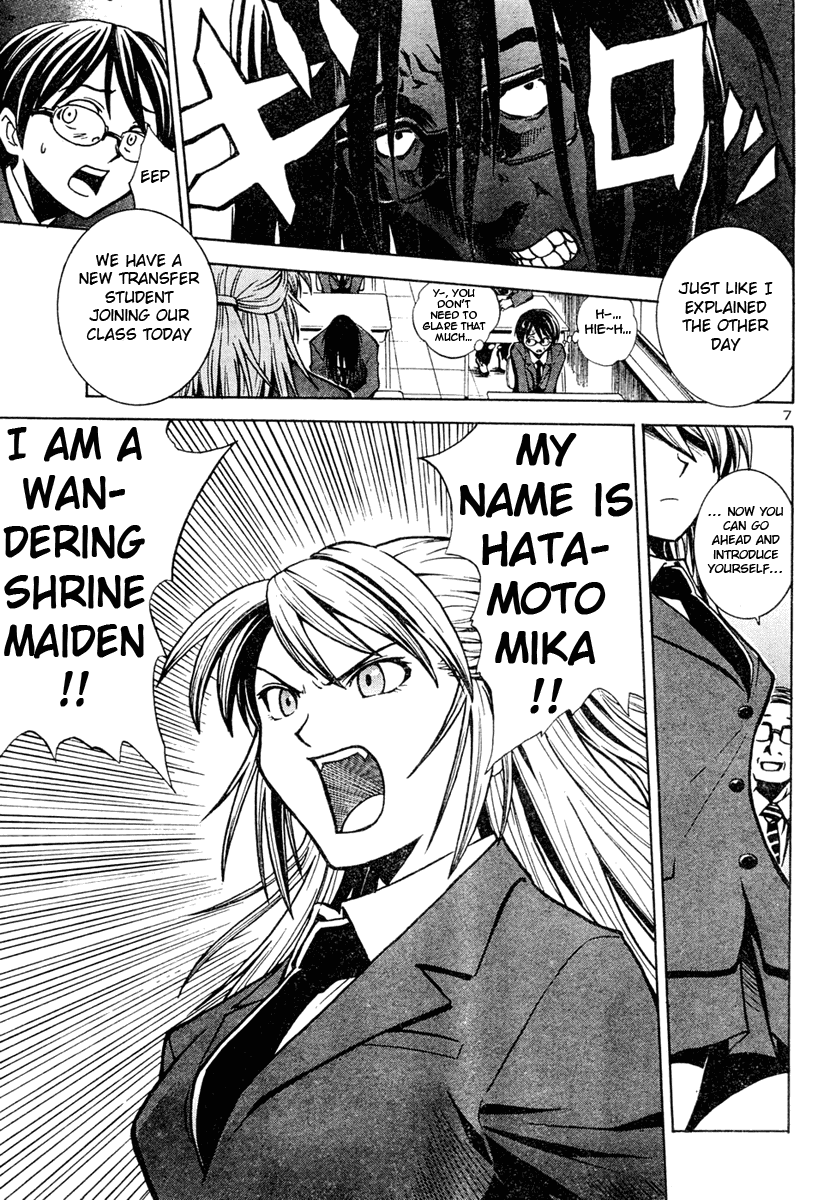 Oshioki Shaman Musume Chapter 0.2 page 7 - Chapter 0 v2 : [Oneshot]