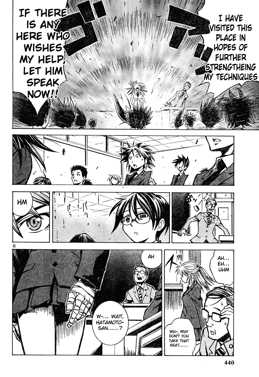 Oshioki Shaman Musume Chapter 0.2 page 8 - Chapter 0 v2 : [Oneshot]