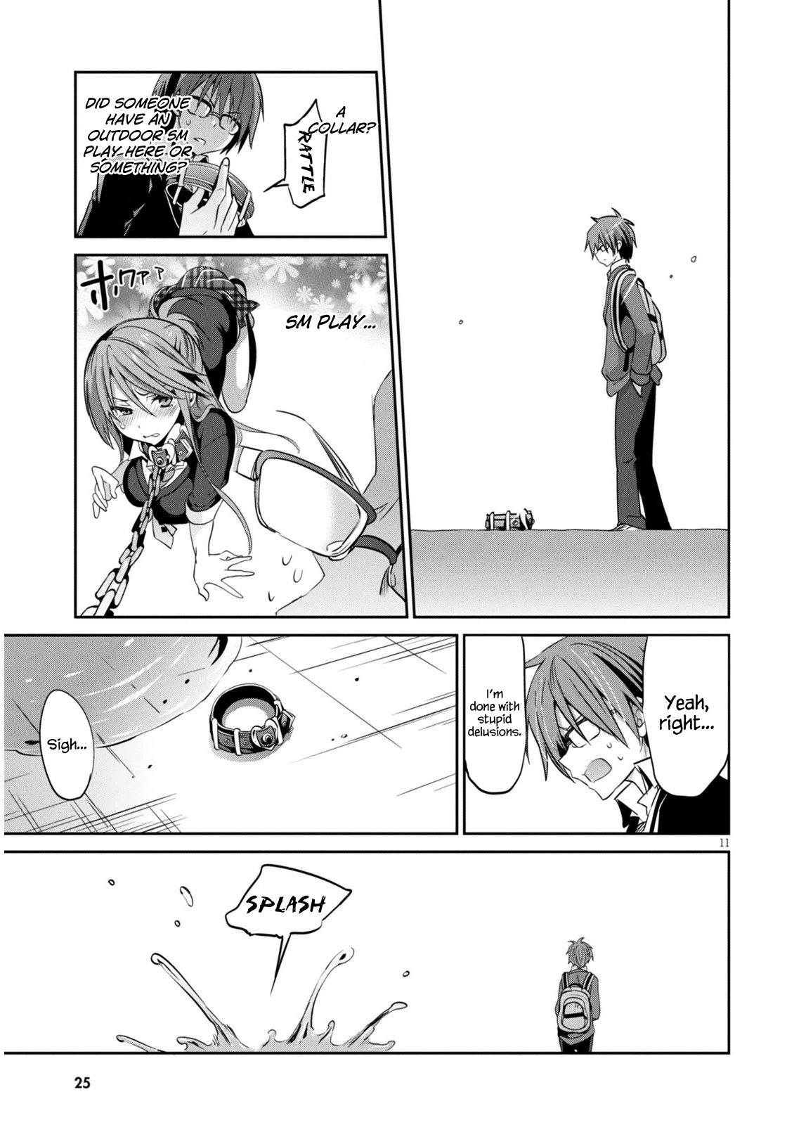 Oshioki X-Cute Chapter 1 page 14 - Chapter 1: Gates of Hell