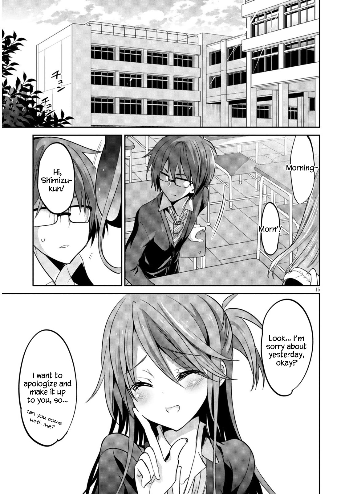 Oshioki X-Cute Chapter 1 page 18 - Chapter 1: Gates of Hell