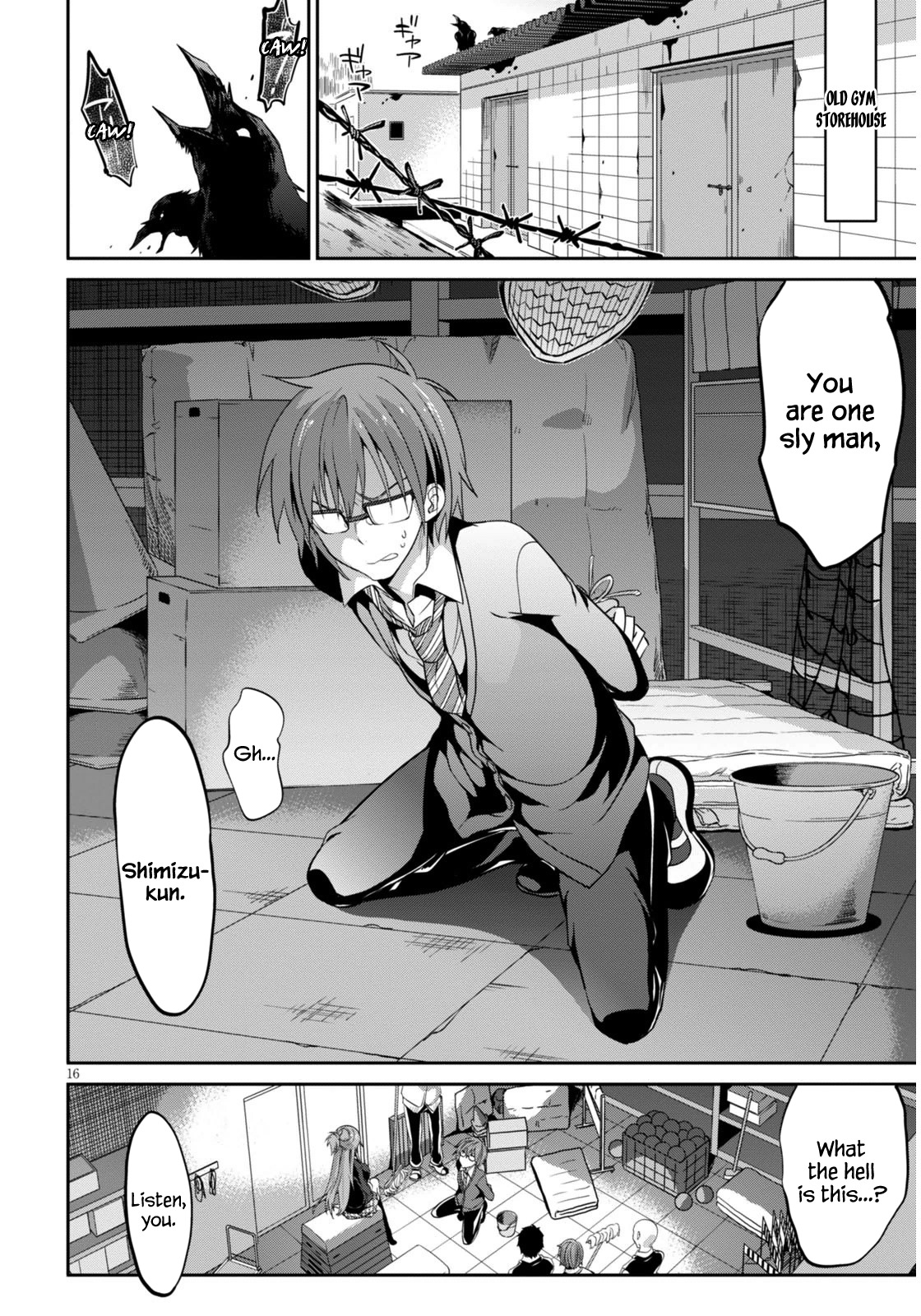 Oshioki X-Cute Chapter 1 page 19 - Chapter 1: Gates of Hell