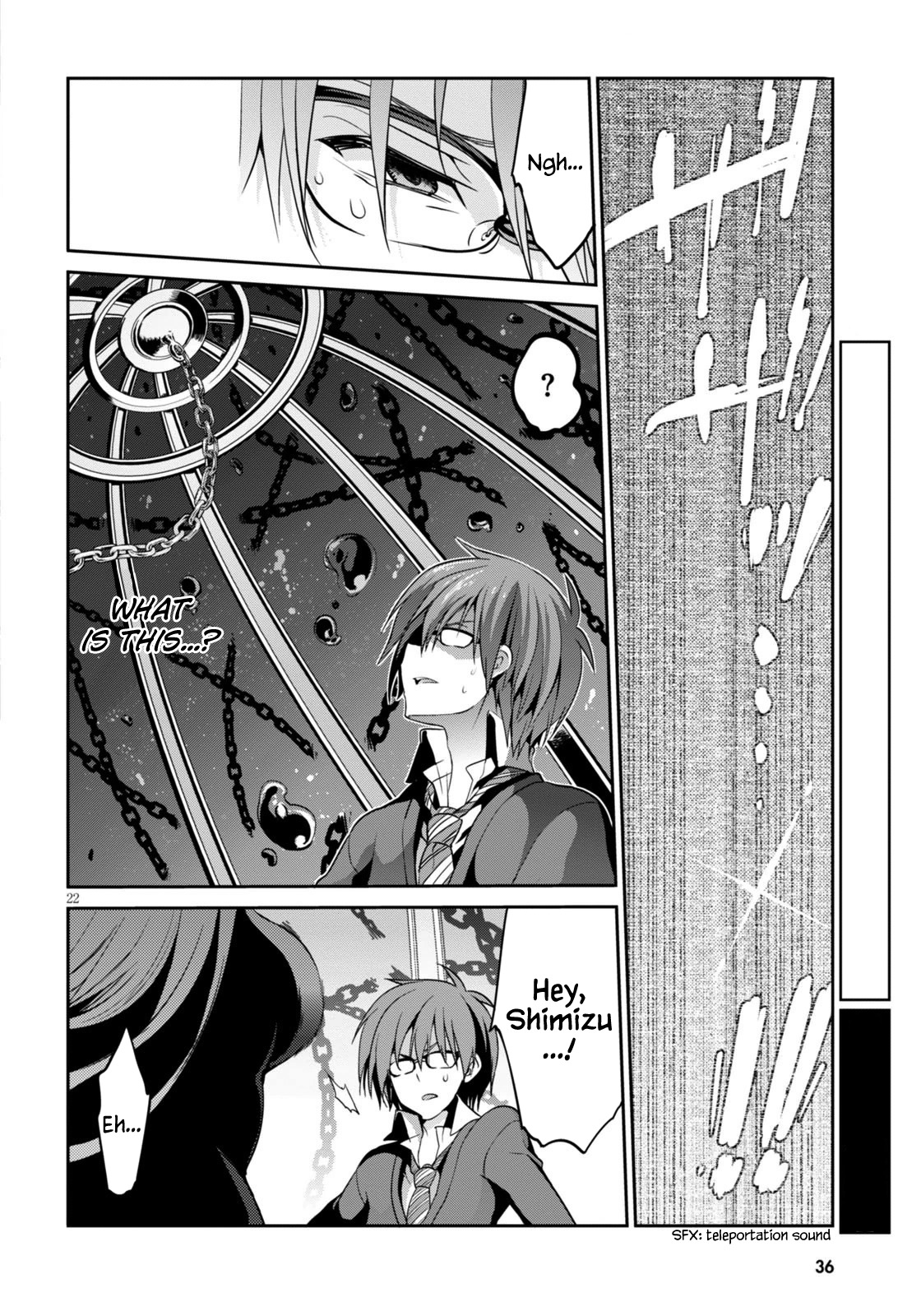 Oshioki X-Cute Chapter 1 page 25 - Chapter 1: Gates of Hell