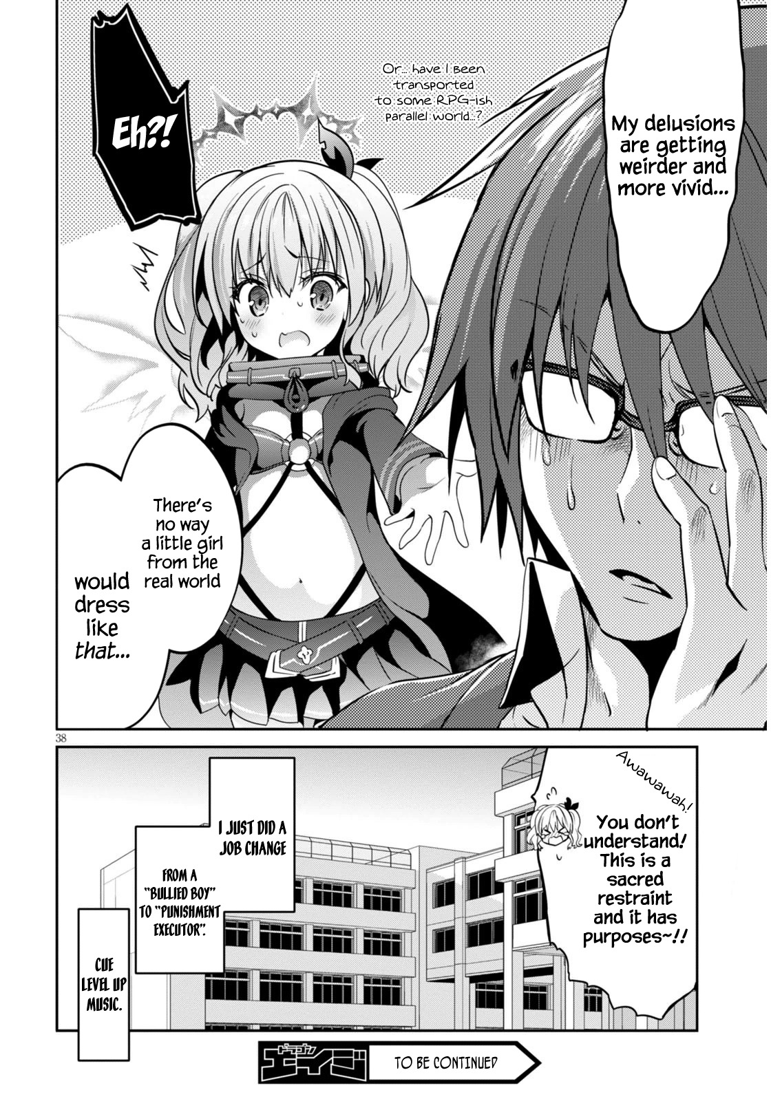 Oshioki X-Cute Chapter 1 page 41 - Chapter 1: Gates of Hell