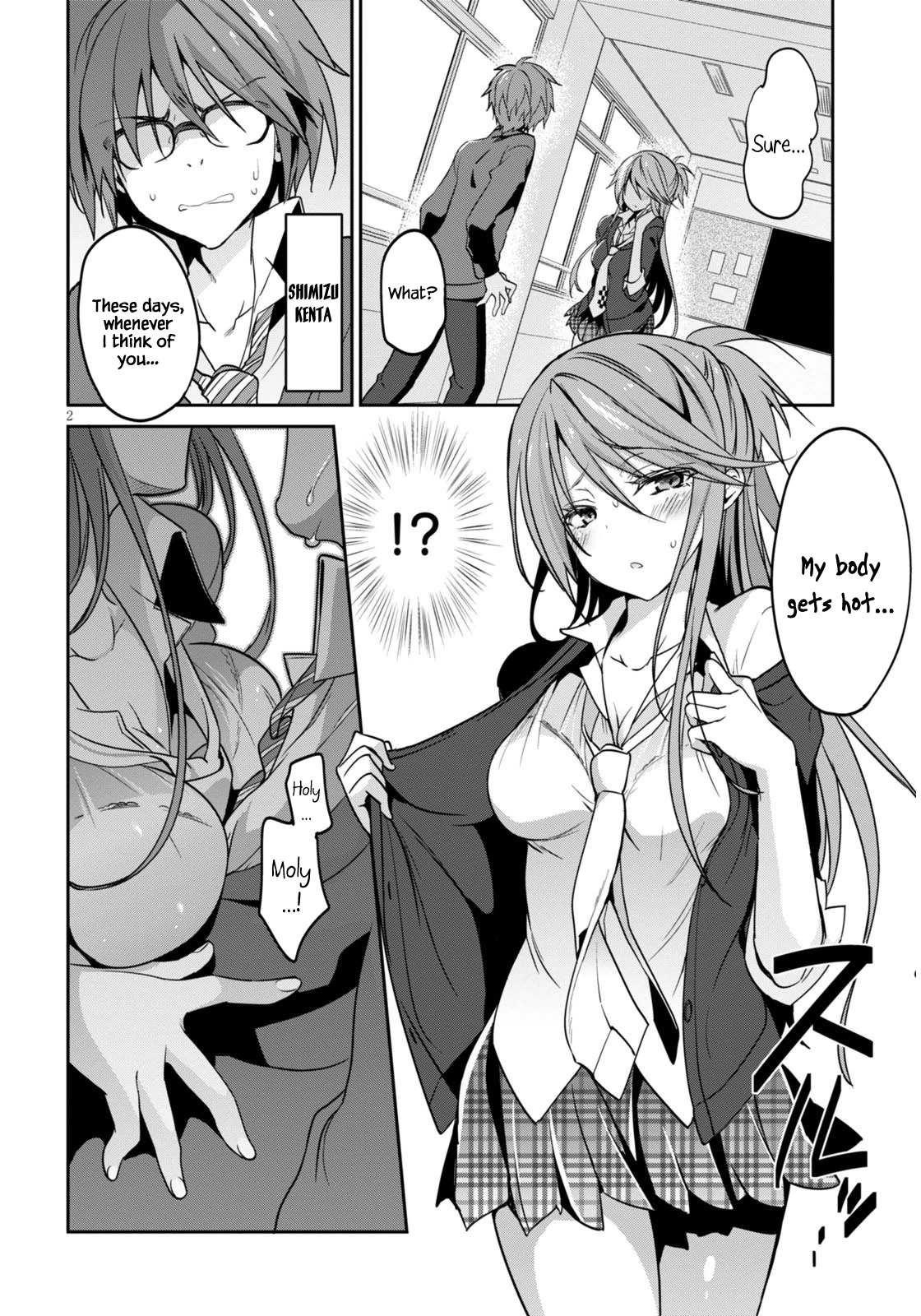 Oshioki X-Cute Chapter 1 page 5 - Chapter 1: Gates of Hell