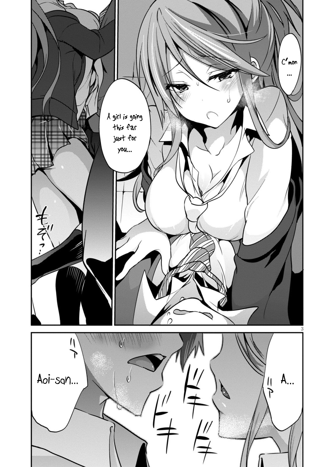 Oshioki X-Cute Chapter 1 page 6 - Chapter 1: Gates of Hell