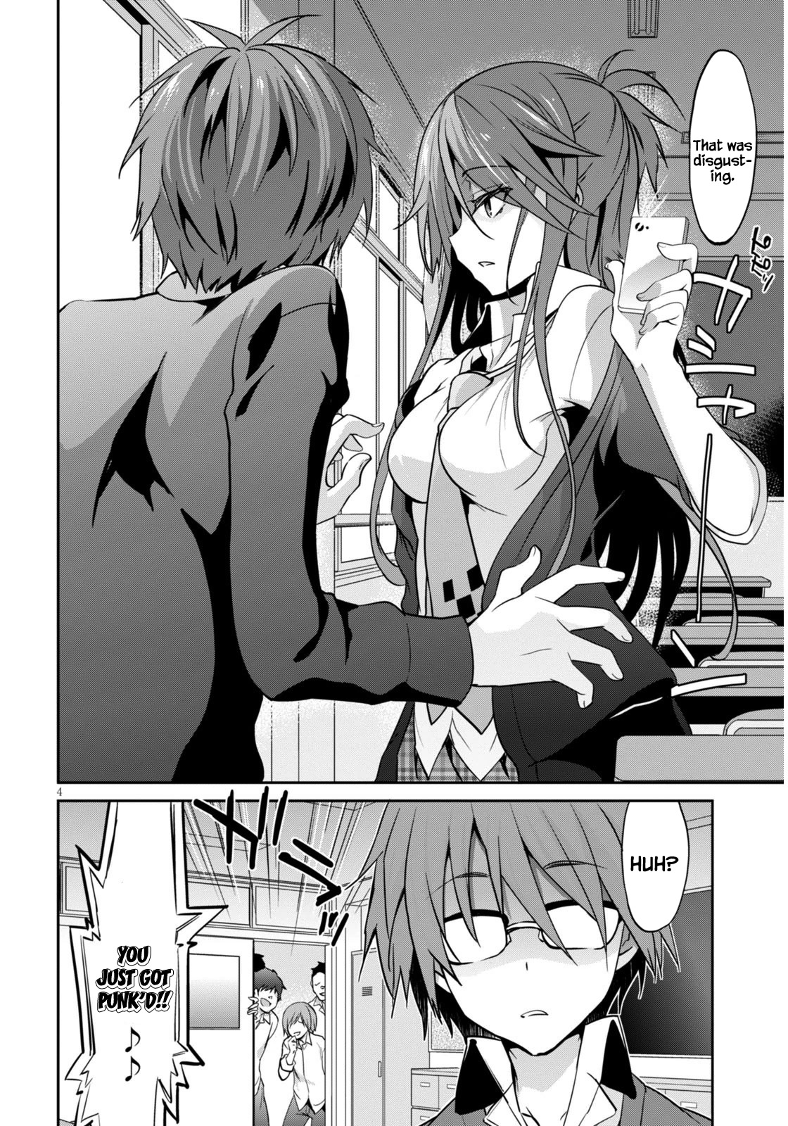 Oshioki X-Cute Chapter 1 page 7 - Chapter 1: Gates of Hell