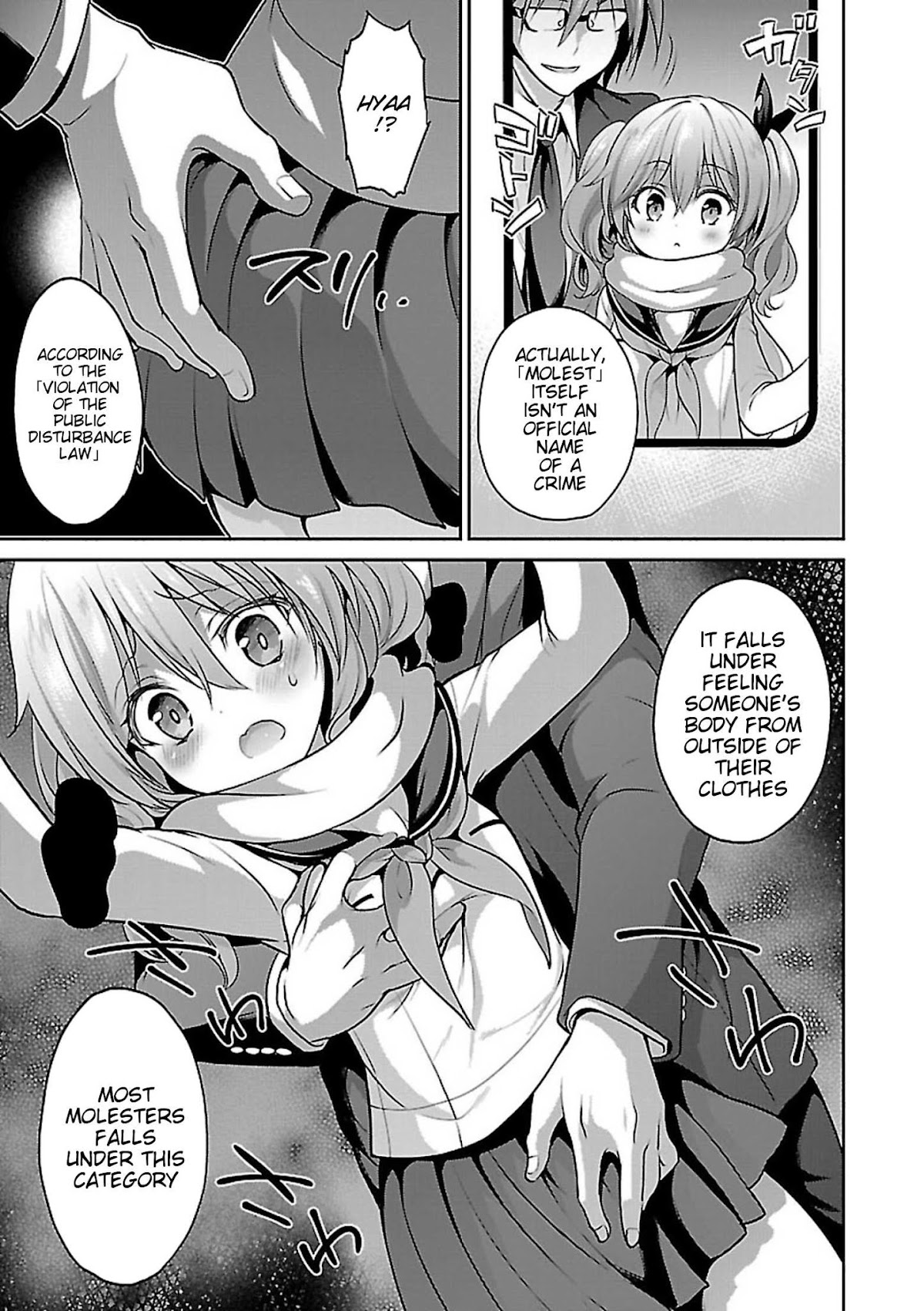 Oshioki X-Cute Chapter 10 page 10 - Chapter 10: Immoral Desire ①