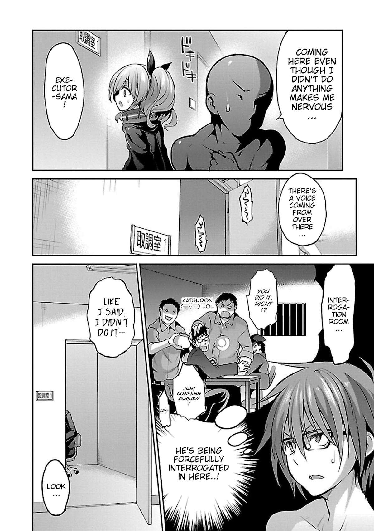 Oshioki X-Cute Chapter 10 page 15 - Chapter 10: Immoral Desire ①