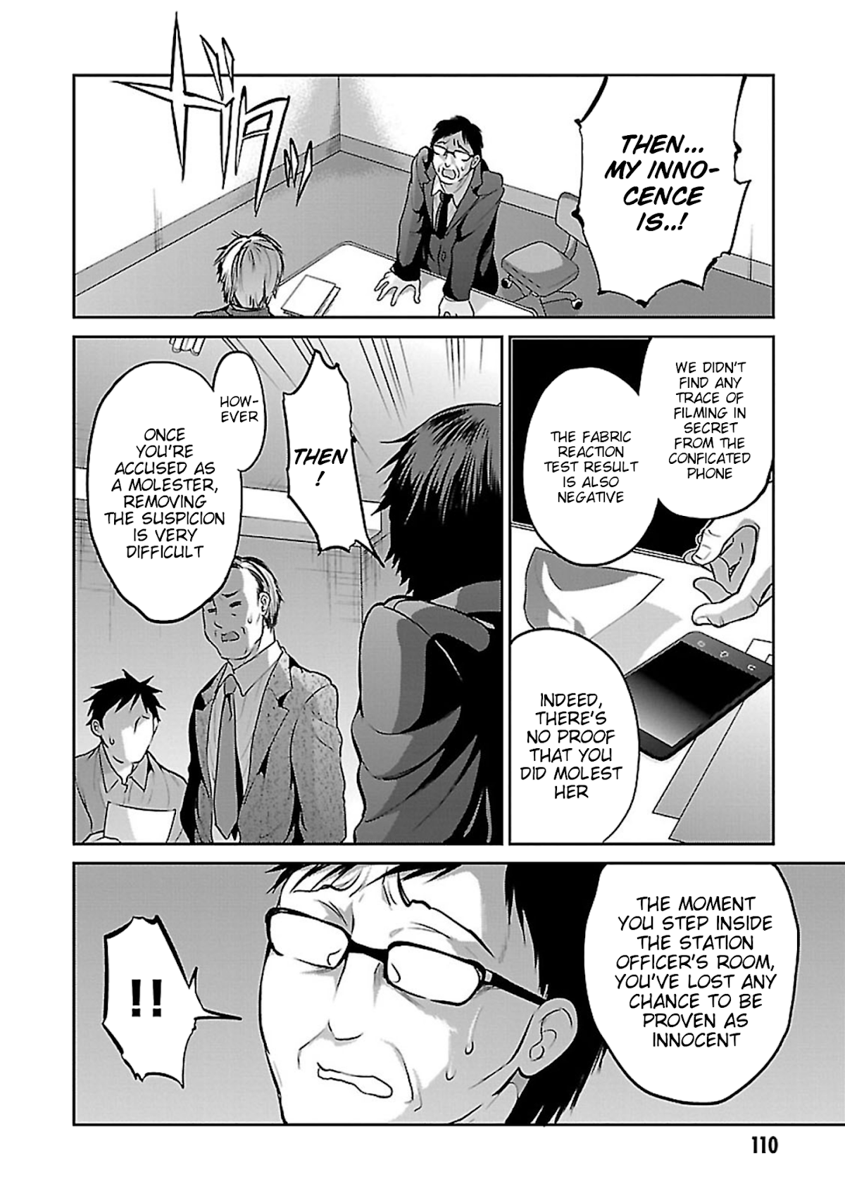 Oshioki X-Cute Chapter 10 page 17 - Chapter 10: Immoral Desire ①
