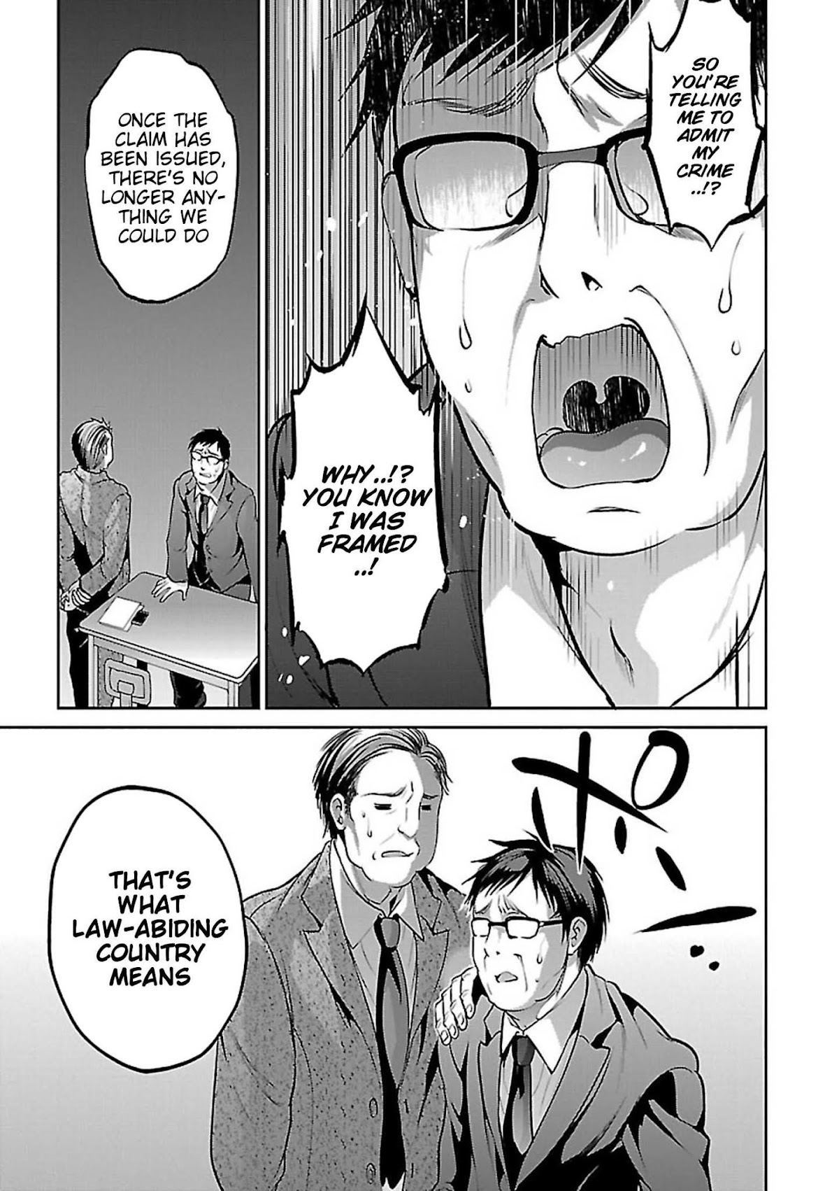 Oshioki X-Cute Chapter 10 page 18 - Chapter 10: Immoral Desire ①