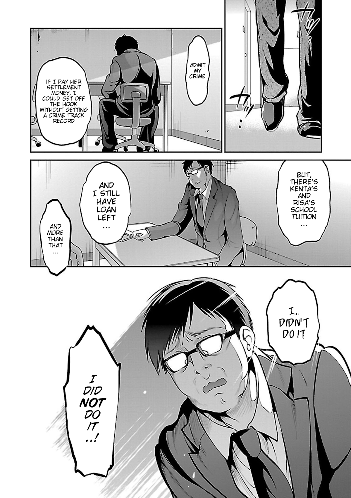 Oshioki X-Cute Chapter 10 page 19 - Chapter 10: Immoral Desire ①