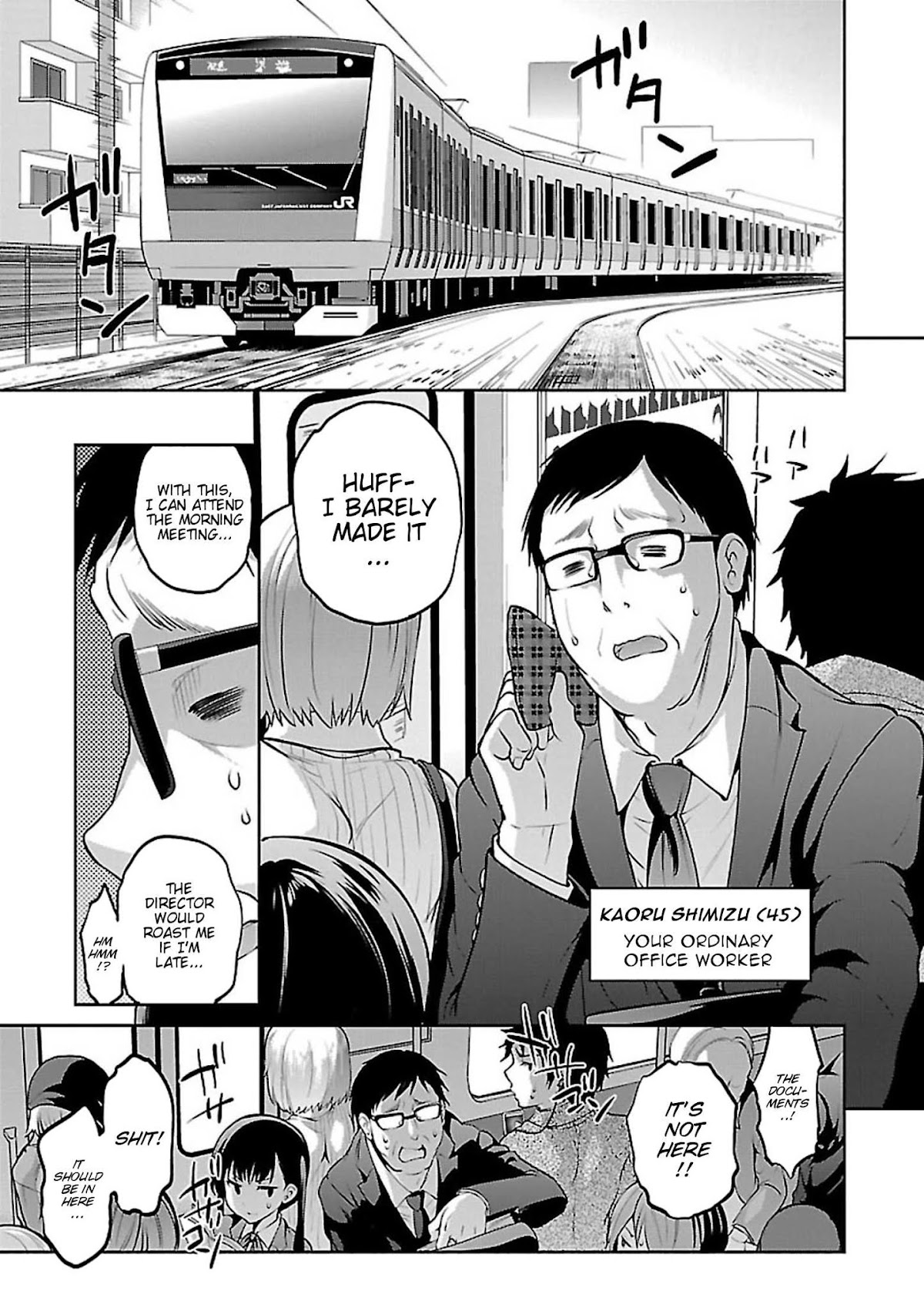 Oshioki X-Cute Chapter 10 page 2 - Chapter 10: Immoral Desire ①