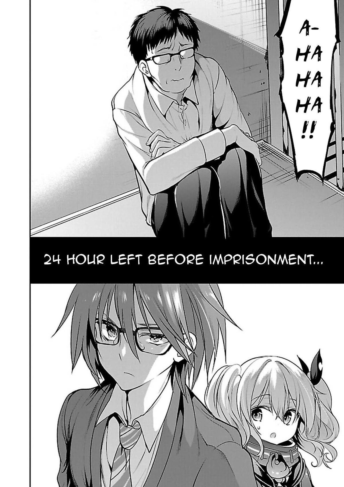 Oshioki X-Cute Chapter 10 page 27 - Chapter 10: Immoral Desire ①