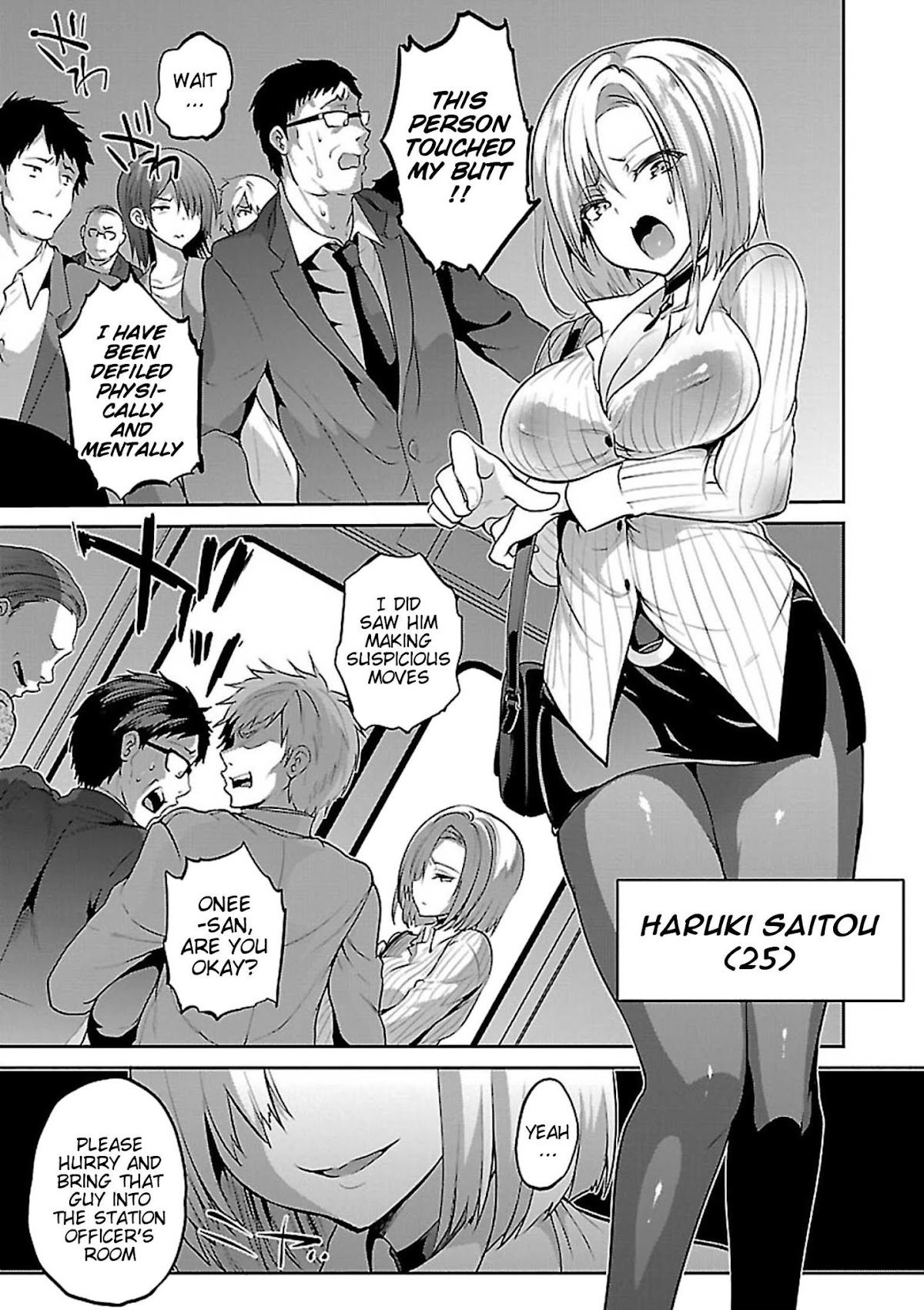 Oshioki X-Cute Chapter 10 page 4 - Chapter 10: Immoral Desire ①